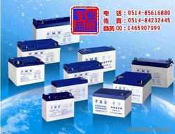 揚(yáng)州市月華照明器材蓄電池產(chǎn)品清單與照明設(shè)備配套方案