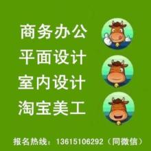 北京技術咨詢 助力創新驅動與產業升級