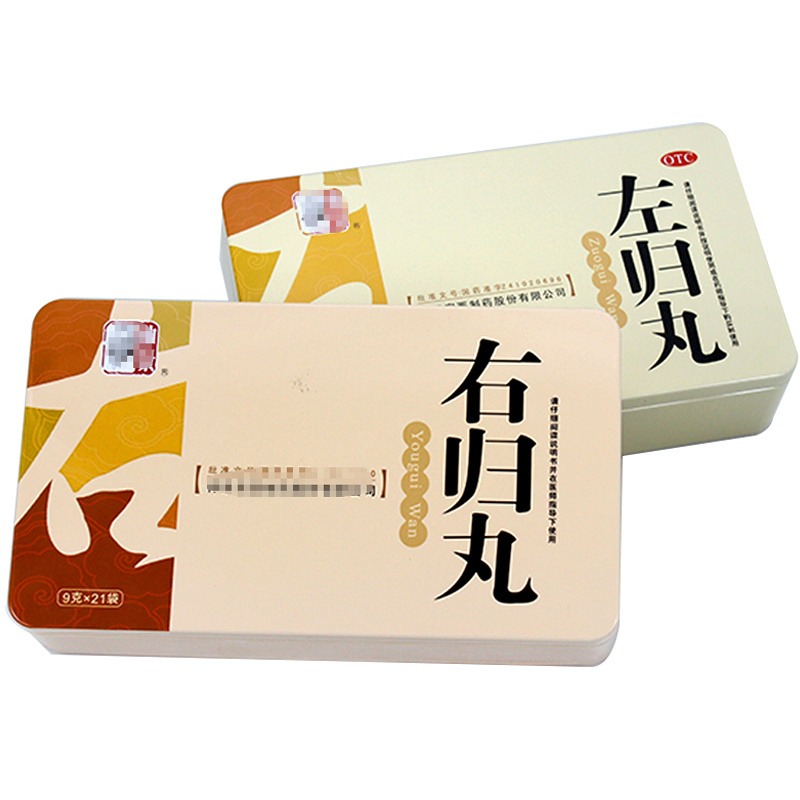 中成藥產品分頁機 高效分頁助力制藥生產線智能化