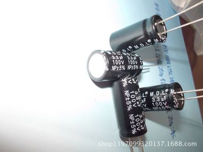 高性能音頻電容 NP無極性電解電容 3.3UF/100V – 專業品質與定制化方案